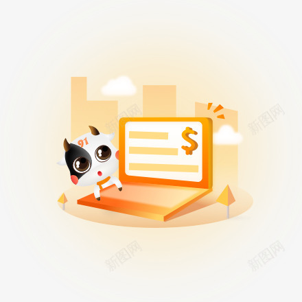 暂无资产明细2xpng免抠素材_新图网 https://ixintu.com 暂无 资产 明细