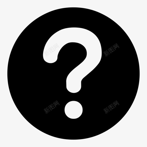 帮助信息疑问svg_新图网 https://ixintu.com 帮助 信息 疑问