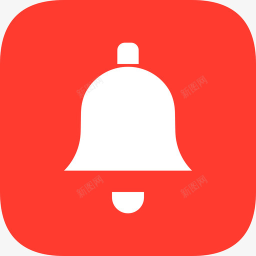 写提醒svg_新图网 https://ixintu.com 提醒