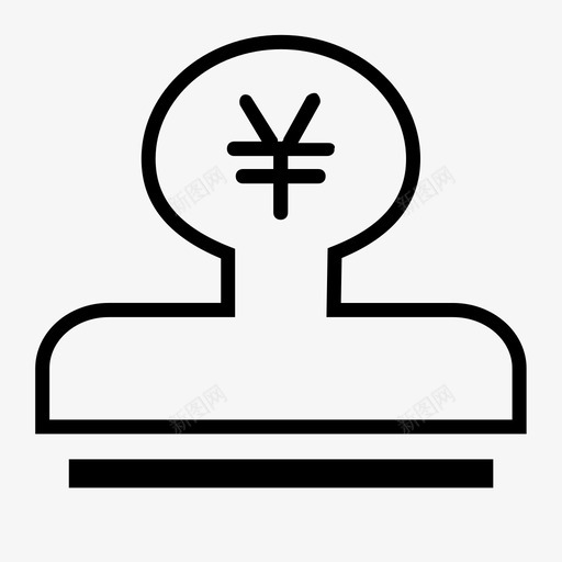 30px额度审批01svg_新图网 https://ixintu.com 额度 审批