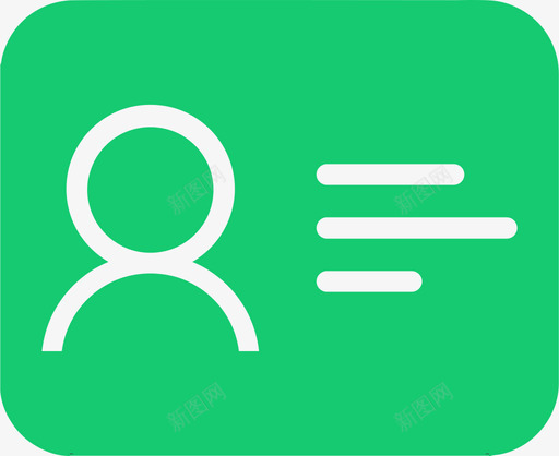 证件02svg_新图网 https://ixintu.com 证件