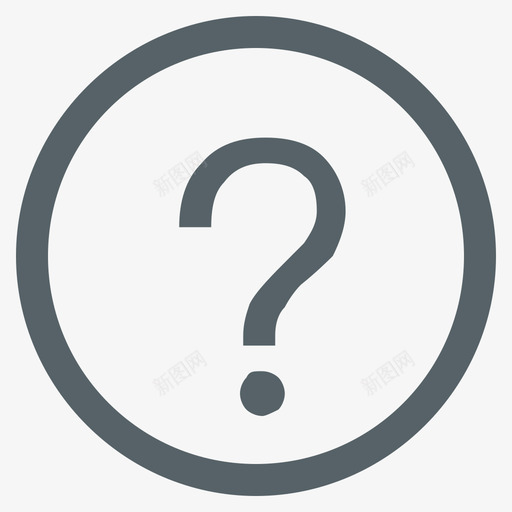 问号16x16svg_新图网 https://ixintu.com 问号