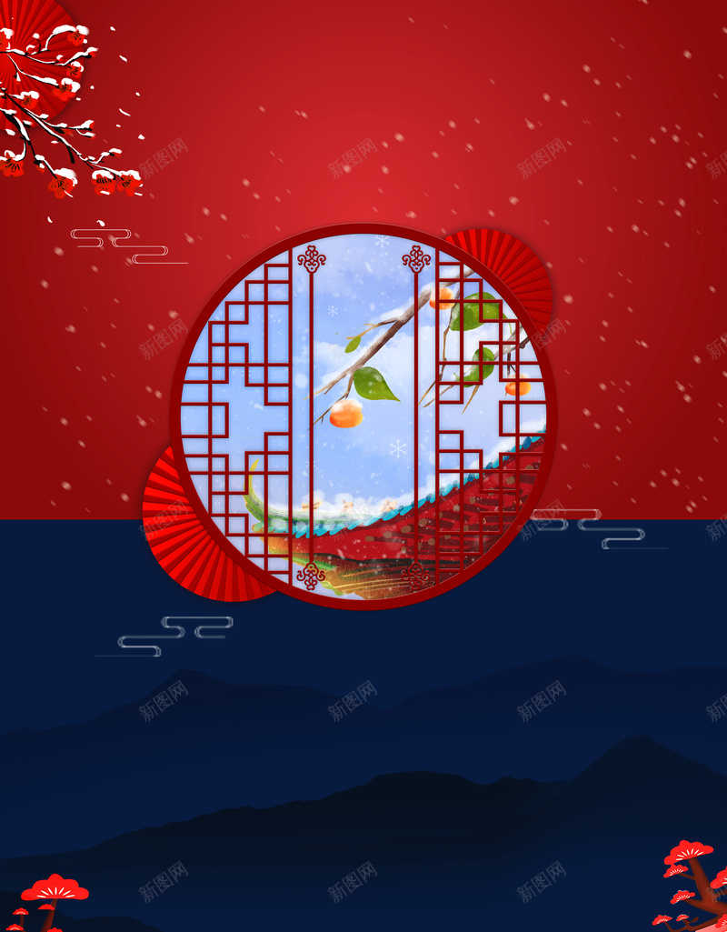 传统元素背景图雪花装饰psd设计背景_新图网 https://ixintu.com 雪花 梅花 装饰元素 传统元素 背景图