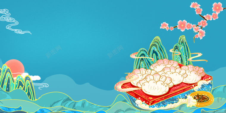 手绘国潮饺子梅花树枝装饰元素背景
