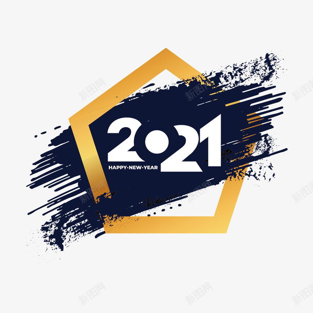 2021金色大气ai免抠素材_新图网 https://ixintu.com 2021 数字 春节 元素