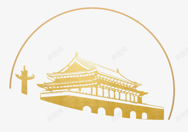 金色天安门景png免抠素材_新图网 https://ixintu.com 金 色 天 安 门