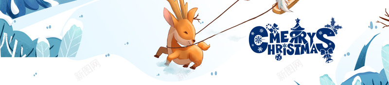 圣诞卡通背景图雪花装饰元素图psd设计背景_新图网 https://ixintu.com 圣诞 卡通背景图 雪花 装饰 元素图 树枝装饰 雪地