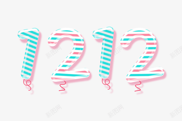 双12双十二字体卡通数字艺术字psd免抠素材_新图网 https://ixintu.com 双12 双十二字体 卡通数字 艺术字