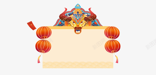 春节手绘节日牛元素png免抠素材_新图网 https://ixintu.com 春节元素 牛元素 春节牛元素 手绘牛元素