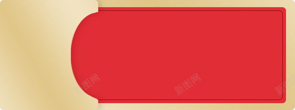 双十一双十二优惠券psd免抠素材_新图网 https://ixintu.com 优惠券 电商 双十一 双十二