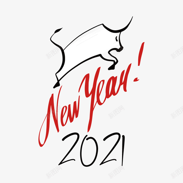2021上中下排版牛元素ai免抠素材_新图网 https://ixintu.com 2021 数字 春节 元素
