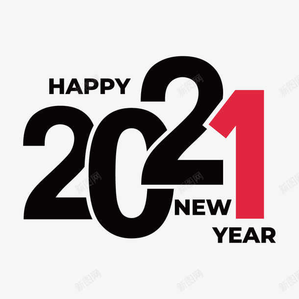 2021分割数字happyai免抠素材_新图网 https://ixintu.com 2021 数字 红色 元素
