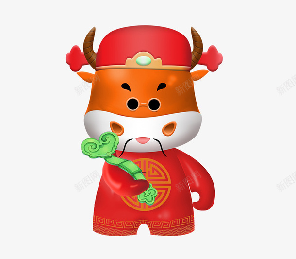 卡通3D中国吉祥牛png免抠素材_新图网 https://ixintu.com 牛 卡通 新年 中国 财神