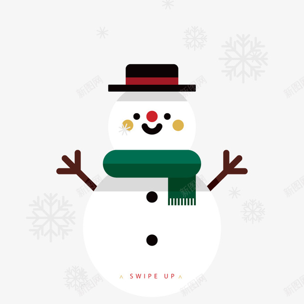 飘落的雪花和雪人01png免抠素材_新图网 https://ixintu.com 雪花 雪人 冬天 堆雪人