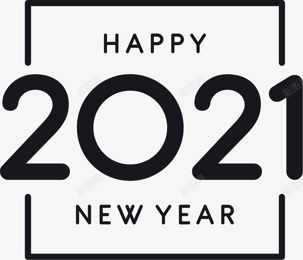 2021新年元旦数字ai免抠素材_新图网 https://ixintu.com 2021 新年 元旦 数字