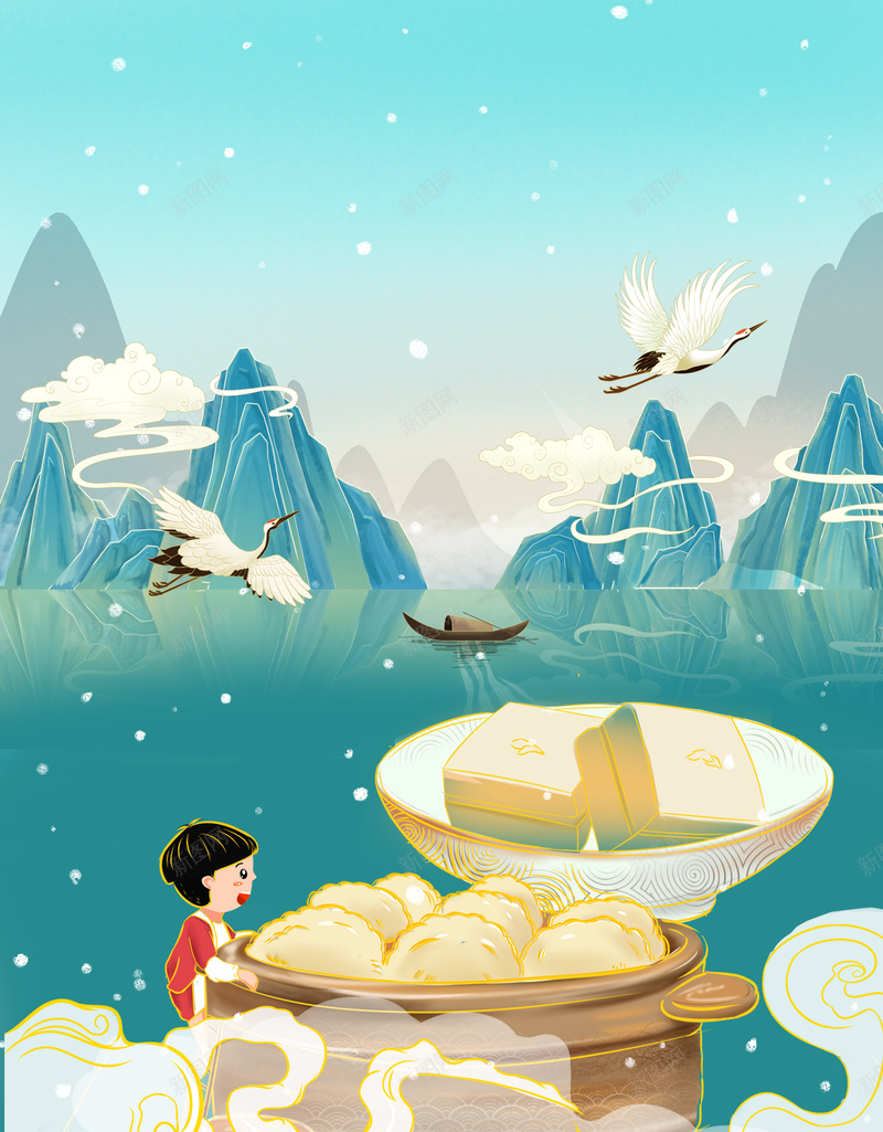 手绘国潮背景图元素图psd高清背景_新图网 https://ixintu.com 仙鹤 卡通人物 国潮 国潮背景墙 山水 手绘 背景图 蒸饺