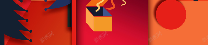 圣诞节派礼卡通背景图元素图psd设计背景_新图网 https://ixintu.com 圣诞派礼 艺术字 卡通背景图 元素图 圣诞节