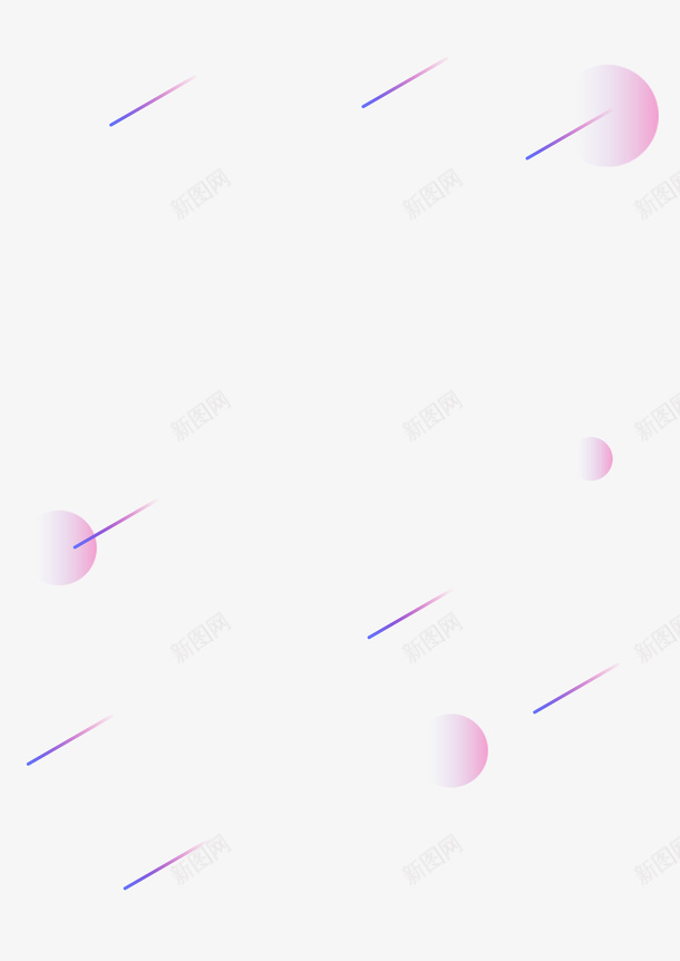星球流星pngpng免抠素材_新图网 https://ixintu.com 宇宙 星球 流星 渐变