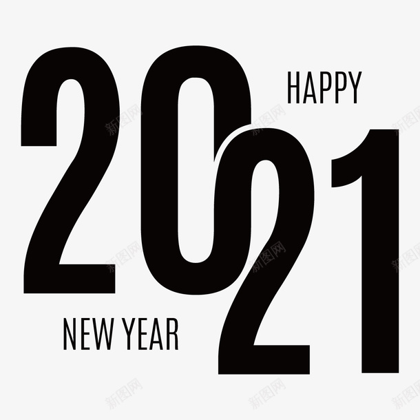 2021创意排版数字新年ai免抠素材_新图网 https://ixintu.com 2021 新年 创意 数字