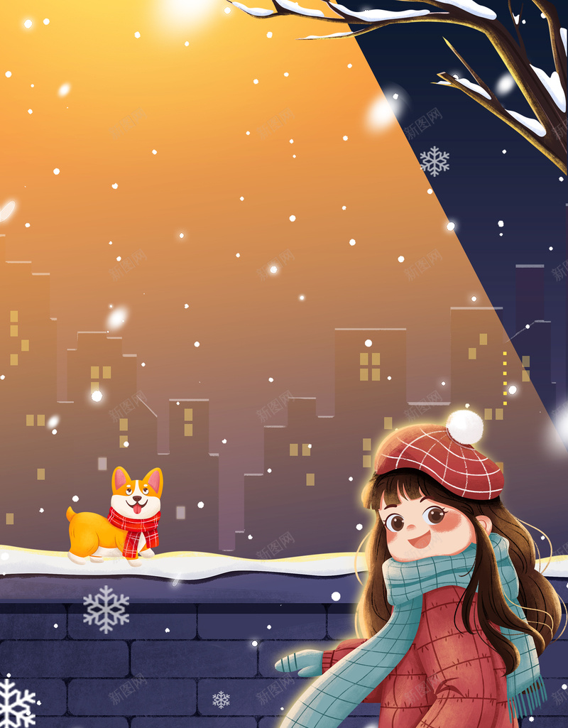 手绘人物冬天背景图psd设计背景_新图网 https://ixintu.com 冬天 雪花 人物 柴犬 树枝装饰 卡通元素 光效
