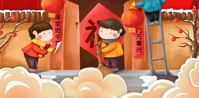 手绘梅花枝手绘卡通人物贴对联元素psd设计背景_新图网 https://ixintu.com 2023 2024 人物 元素图 卡通 手绘 新年 春节 梅花枝 灯笼 贴对联
