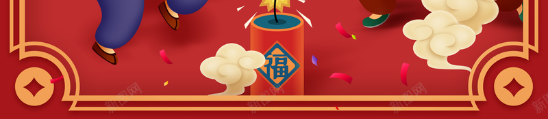 牛年生肖放炮仗手绘元素图psd设计背景_新图网 https://ixintu.com 春节 元旦 新春 放炮仗 生肖 灯笼 迎新春 祥云 边框