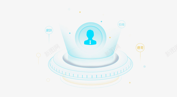科技素材图片0021png免抠素材_新图网 https://ixintu.com 艺术 科技 素材 程序