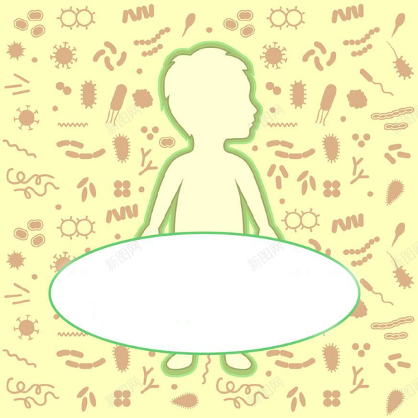 细菌环境与人体png免抠素材_新图网 https://ixintu.com 细菌 人体 环境 素材