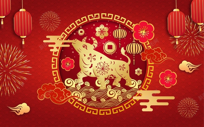 牛年吉祥大吉大利jpg高清背景_新图网 https://ixintu.com 过年 新年 牛年 大吉大利