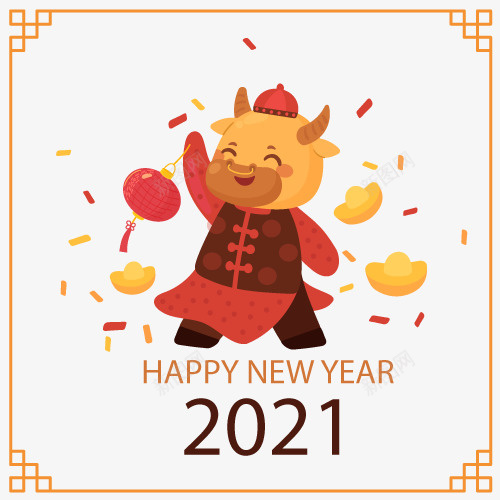 牛年第一弹5png免抠素材_新图网 https://ixintu.com 牛年 拜年 2021 新年