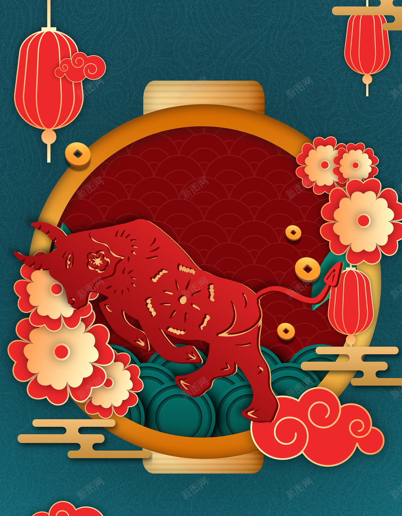 剪纸生肖牛年底纹背景图元素psd设计背景_新图网 https://ixintu.com 剪纸 牛年 生肖 底纹 灯笼 祥云 元旦 春节 新春 背景图