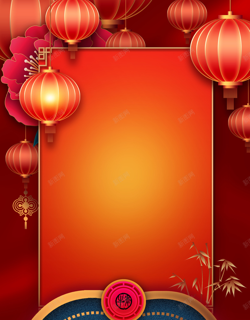灯笼创意手绘装饰元素图psd高清背景_新图网 https://ixintu.com 2021 元旦 创意元素 创意手机壁纸 新春 春节 灯笼 牡丹花 背景图 艺术字
