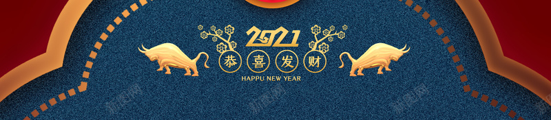 灯笼创意手绘装饰元素图psd高清背景_新图网 https://ixintu.com 2021 元旦 创意元素 创意手机壁纸 新春 春节 灯笼 牡丹花 背景图 艺术字