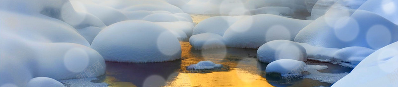 小寒光效冬天积雪背景图psd设计背景_新图网 https://ixintu.com 小寒 光效 冬天 积雪 背景图 雪花