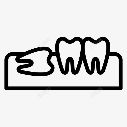 智齿牙科牙医svg_新图网 https://ixintu.com 智齿 牙医 牙科 治疗 大纲