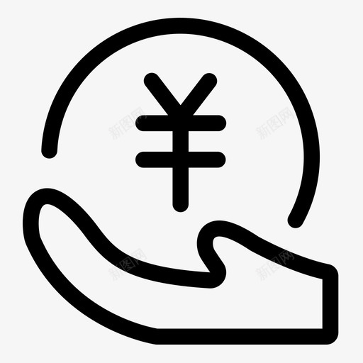 一次性账单结算服务svg_新图网 https://ixintu.com 一次性 账单 结算 服务