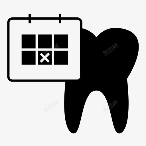 日历预约检查svg_新图网 https://ixintu.com 日历 预约 检查 牙科 时间表 牙齿