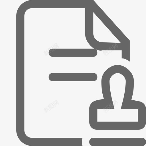 9调整单审核默认copy2svg_新图网 https://ixintu.com 调整 单审核 审核 默认