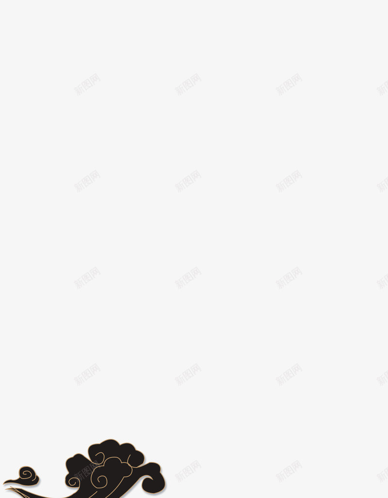 借机表白鹊桥相惠png免抠素材_新图网 https://ixintu.com 借机 表白 鹊桥 相惠