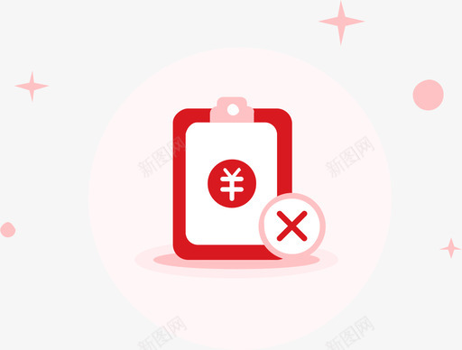 充值失败svg_新图网 https://ixintu.com 充值 失败