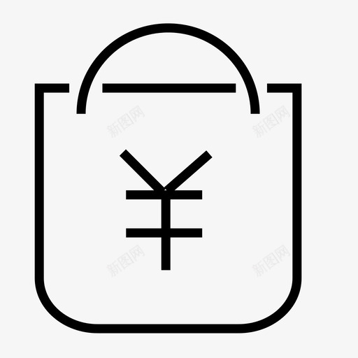 立即结算svg_新图网 https://ixintu.com 立即 结算