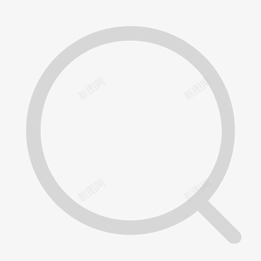 默认搜索svg_新图网 https://ixintu.com 默认 搜索