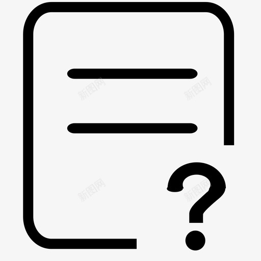 问答题svg_新图网 https://ixintu.com 问答 答题