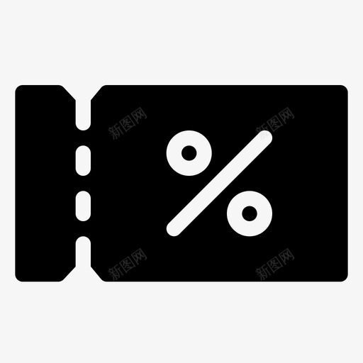 优惠券奖金折扣svg_新图网 https://ixintu.com 优惠券 奖金 折扣 百分比 销售