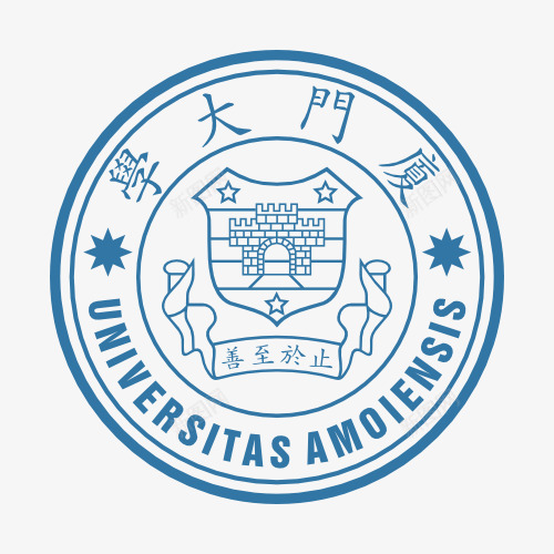 厦门大学厦门大学png免抠素材_新图网 https://ixintu.com logo 厦门 图标 大学