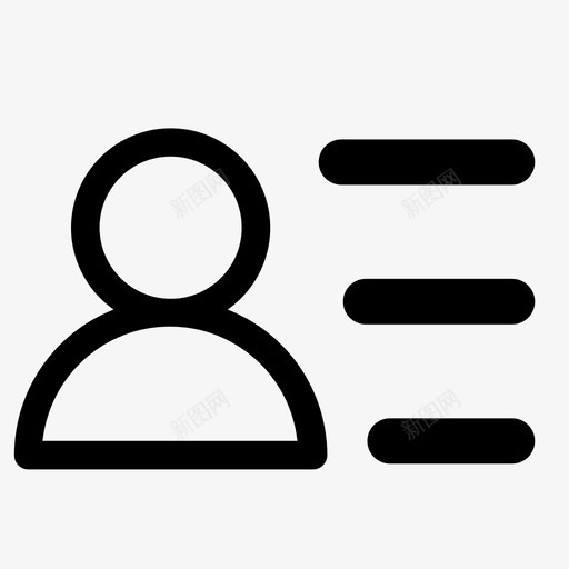 角色信息维护svg_新图网 https://ixintu.com 角色 信息 维护