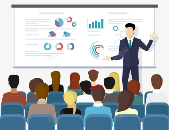 新员工培训会议3png免抠素材_新图网 https://ixintu.com 员工培训 会议