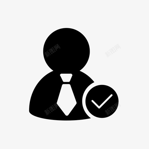 公务员录用申请表单打印svg_新图网 https://ixintu.com 公务员 录用 申请 申请表 表单 打印