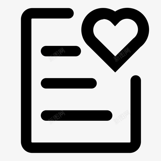 安全策划书svg_新图网 https://ixintu.com 安全 策划