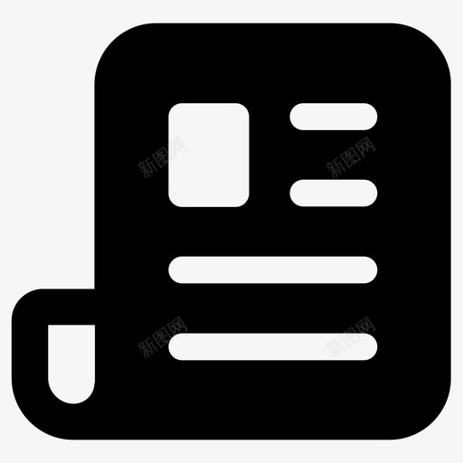 新闻文章时事通讯svg_新图网 https://ixintu.com 文件 新闻 文章 时事 通讯 报纸 纸条